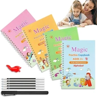 Kids Writing Practice Copybook Magic Calligraphy - 280 mm x 240 mm